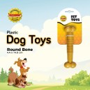 Plastic Dog Toys