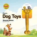 Plastic Dog Toys