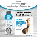 Perfect Fur Dog Shampoo Short Double Coat