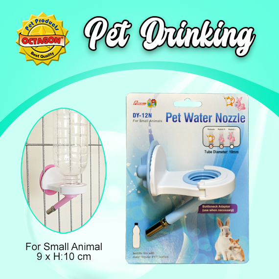 DY-12N  Pet Drinking Nozzle