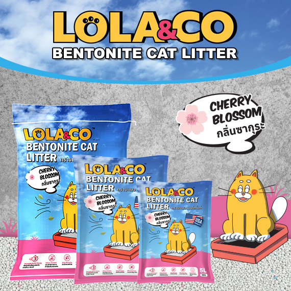 Lola & Co Bentonite Cat Litter Cherry Blossom